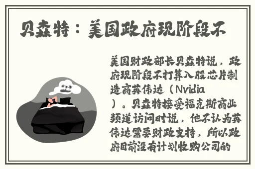 国产成人精品久久56